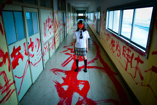 リアル鬼ごっこライジング