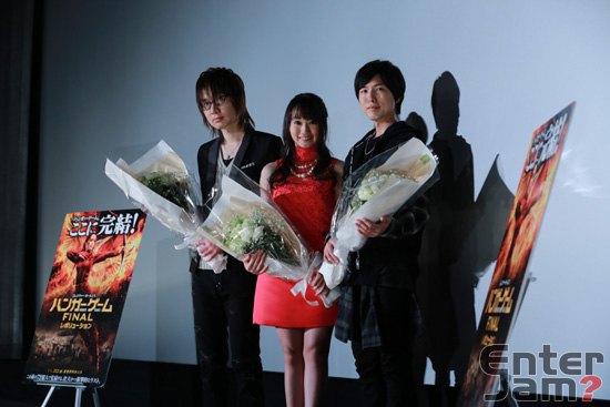 ハンガーゲーム1