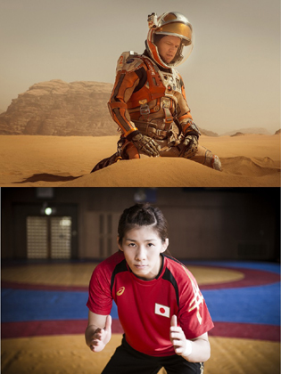 吉田さんと合体