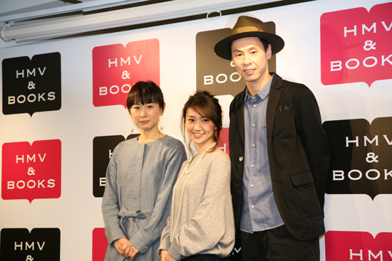 映画『ロマンス』発売記念イベント(タナダユキ監督・大島優子・大倉孝二)