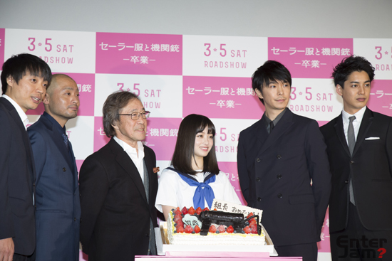 セーラー服と機関銃1