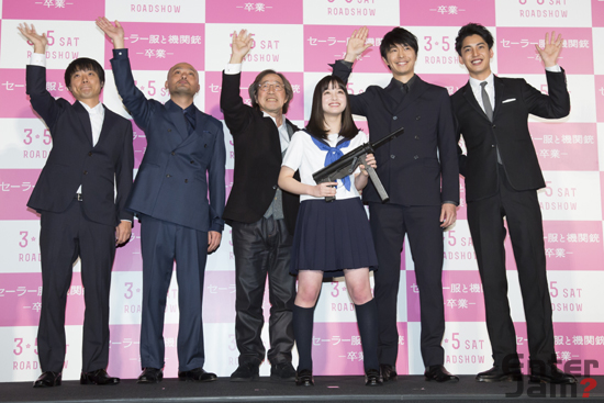 セーラー服と機関銃main