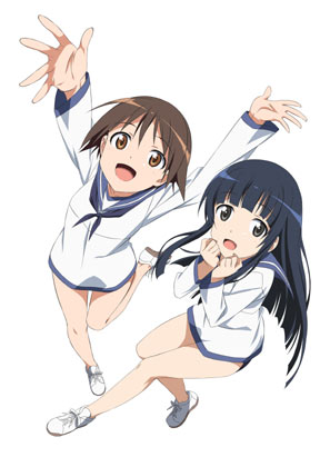 宮藤、みっちゃん