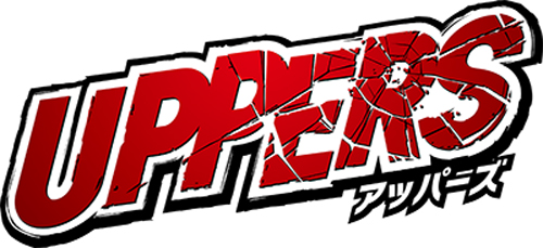 UPPERSタイトルロゴ