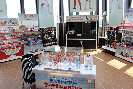 ウルトラマン10