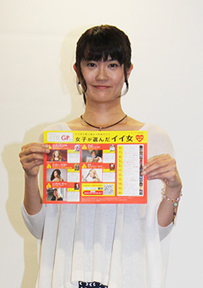 KaidoraSummit2016_Guest300t