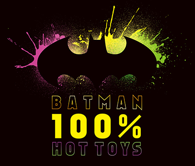 バットマン１００％ホットトイズ