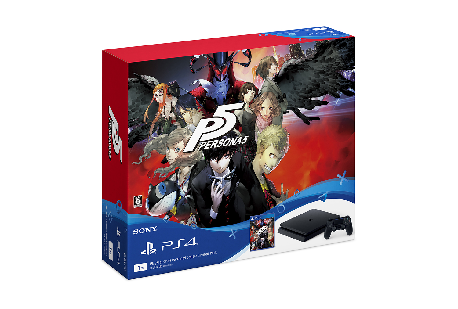 playstation-4-persona5-starter-limited-pack