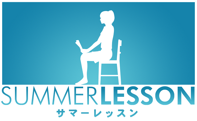 summer_lesson_logo