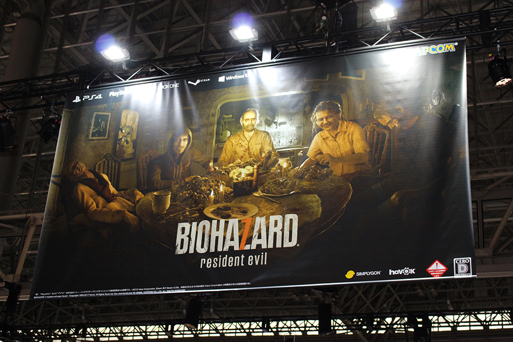 %e3%83%90%e3%82%a4%e3%82%aa%e3%83%8f%e3%82%b6%e3%83%bc%e3%83%897%ef%bc%bf3