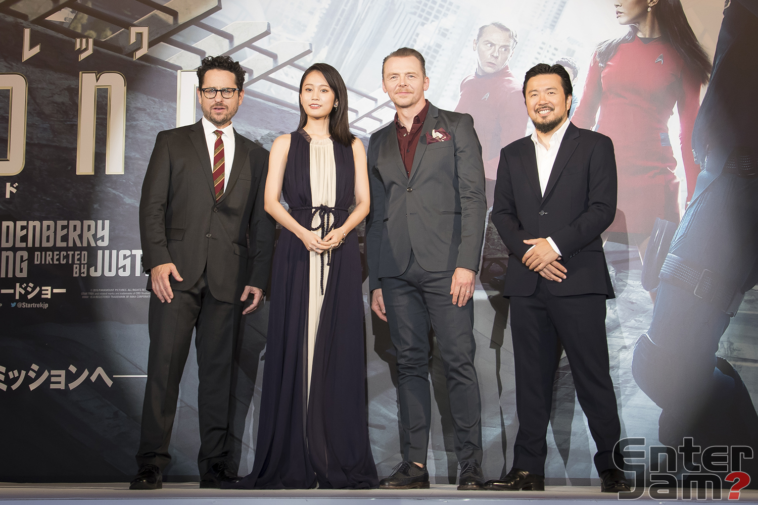 スター・トレック