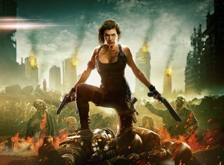 バイオハザード