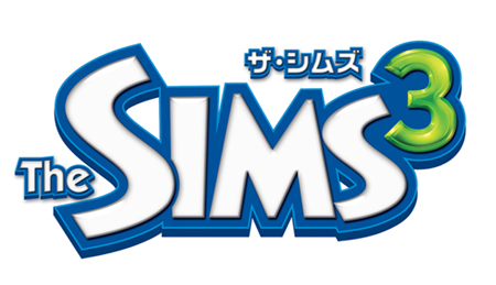 SIMS3_Title Logo_Diamondなし.jpg