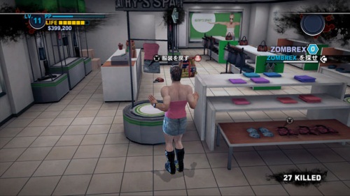 rd135030-image90 - コピー.jpg