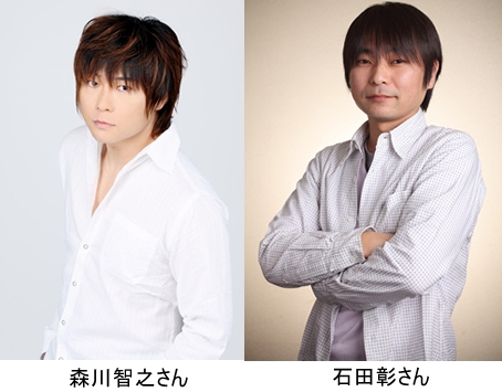 ボトムズフェステイバル』第2弾！『ボトムズファインダー』初日舞台