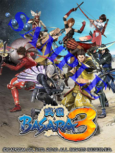basara3_xmas_mwp.jpg