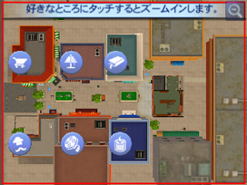 TheSims3_3DS_Library_1_JPN_.jpg
