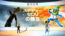 b『Kinect-スポーツ』-カロリ.jpg