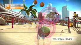 5『Kinect-スポーツ』-カロリ.jpg