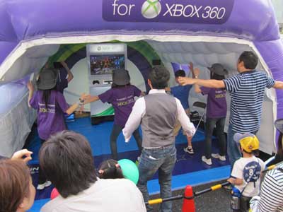 Xbox-360-Kghnu,kinect--バル.jpg