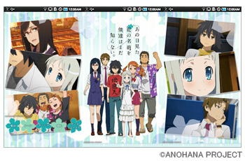 anohana01.jpg