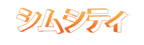 SC_JAP_logo.jpg