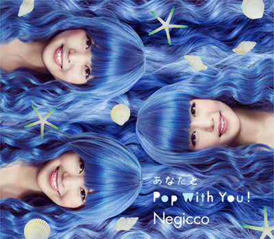 Negicco.jpg
