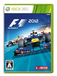 F1-2012-X360-A.jpg