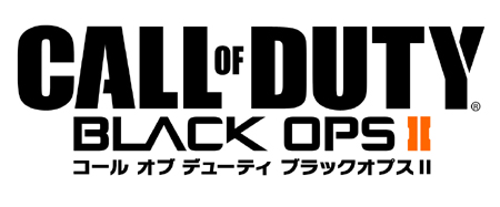 COD_BlackOpsll_logo.jpg