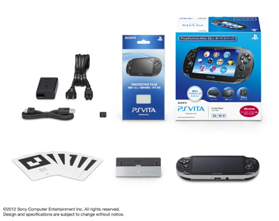 PS_Vita_bonus_pack.jpg