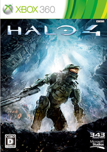 Halo4_CERO-D_H1_JPEG.jpg