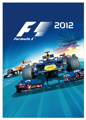 F1-2012_ロゴ入り.jpg