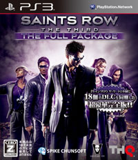 SaintsRow3_PS3_RGB_1010.jpg