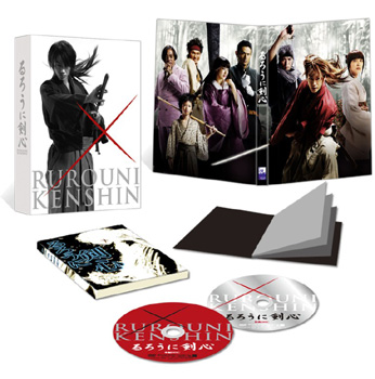 「るろうに剣心」豪華版_展開.jpg
