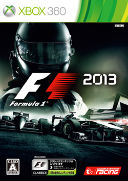 X360_F1_2013_A.jpg