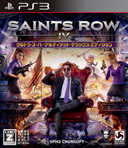 SaintsRow4_PS3-Gold_FINAL.jpg